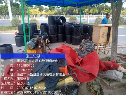陵川管道短管置换-管道顶管-炜誉市政